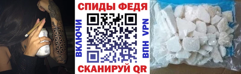Купить закладки  Менделеевск  Amphetamine 98% 