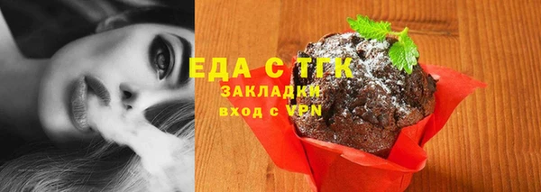 прущие крисы Коряжма
