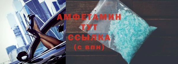 прущие крисы Коряжма