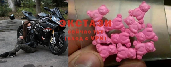 прущие крисы Коряжма