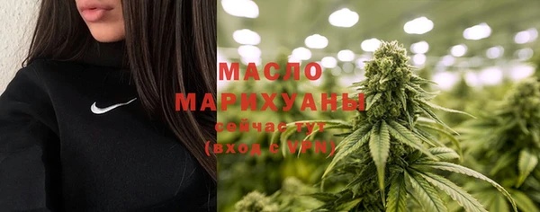 прущие крисы Коряжма