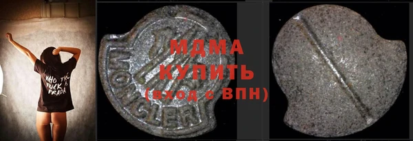 прущие крисы Коряжма