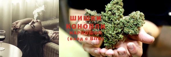 мефедрон мука Корсаков