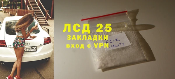 прущие крисы Коряжма