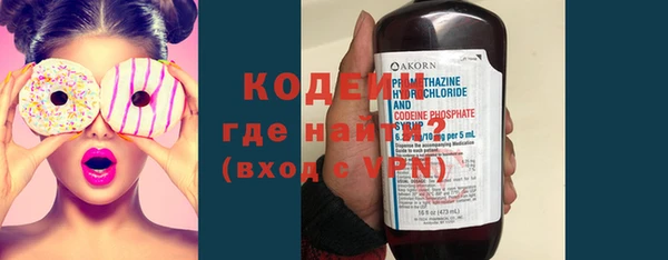 прущие крисы Коряжма