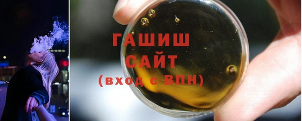 прущие крисы Коряжма