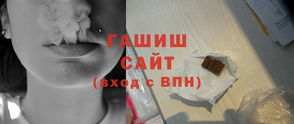 прущие крисы Коряжма