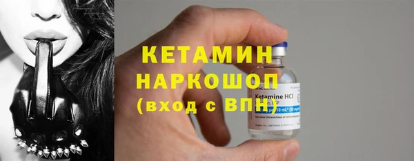 прущие крисы Коряжма
