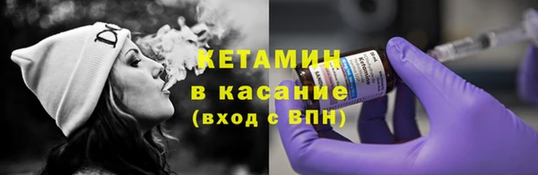 мефедрон мука Корсаков