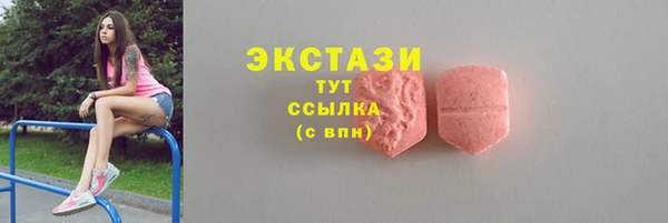 прущие крисы Коряжма