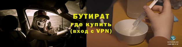 альфа пвп Костерёво