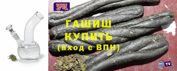 прущие крисы Коряжма