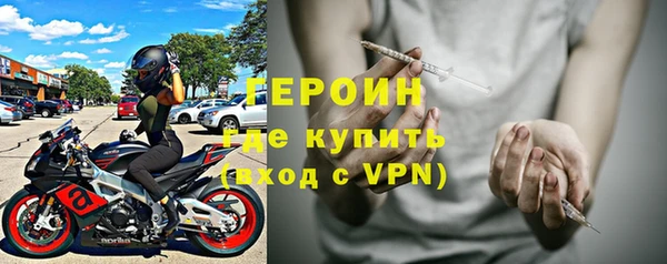 прущие крисы Коряжма