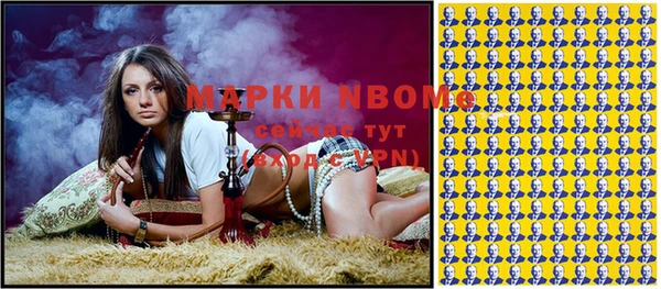 прущие крисы Коряжма