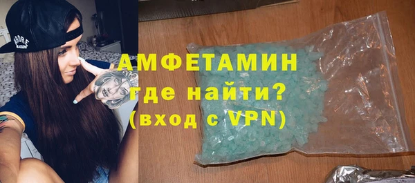 прущие крисы Коряжма