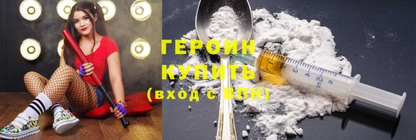 мефедрон мука Корсаков
