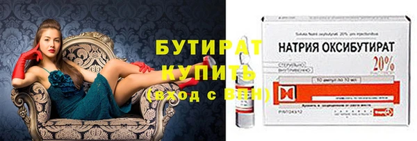 мефедрон мука Корсаков