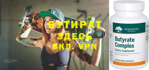 прущие крисы Коряжма
