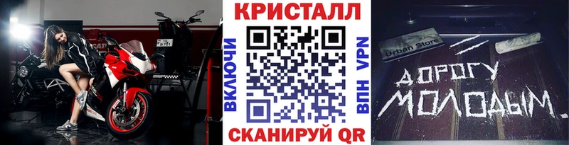 Купить где  Менделеевск  МЕТАМФЕТАМИН Декстрометамфетамин 99.9% 